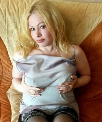Галина