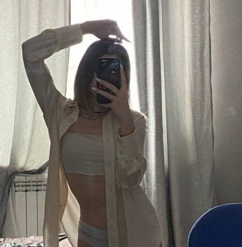 Алина
