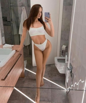 Галя